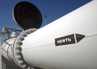 Нефтегазовая отрасль